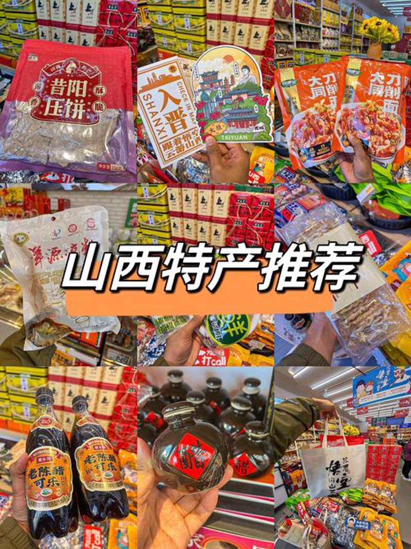日用百货批发行业案例解析：如何打开市场大门