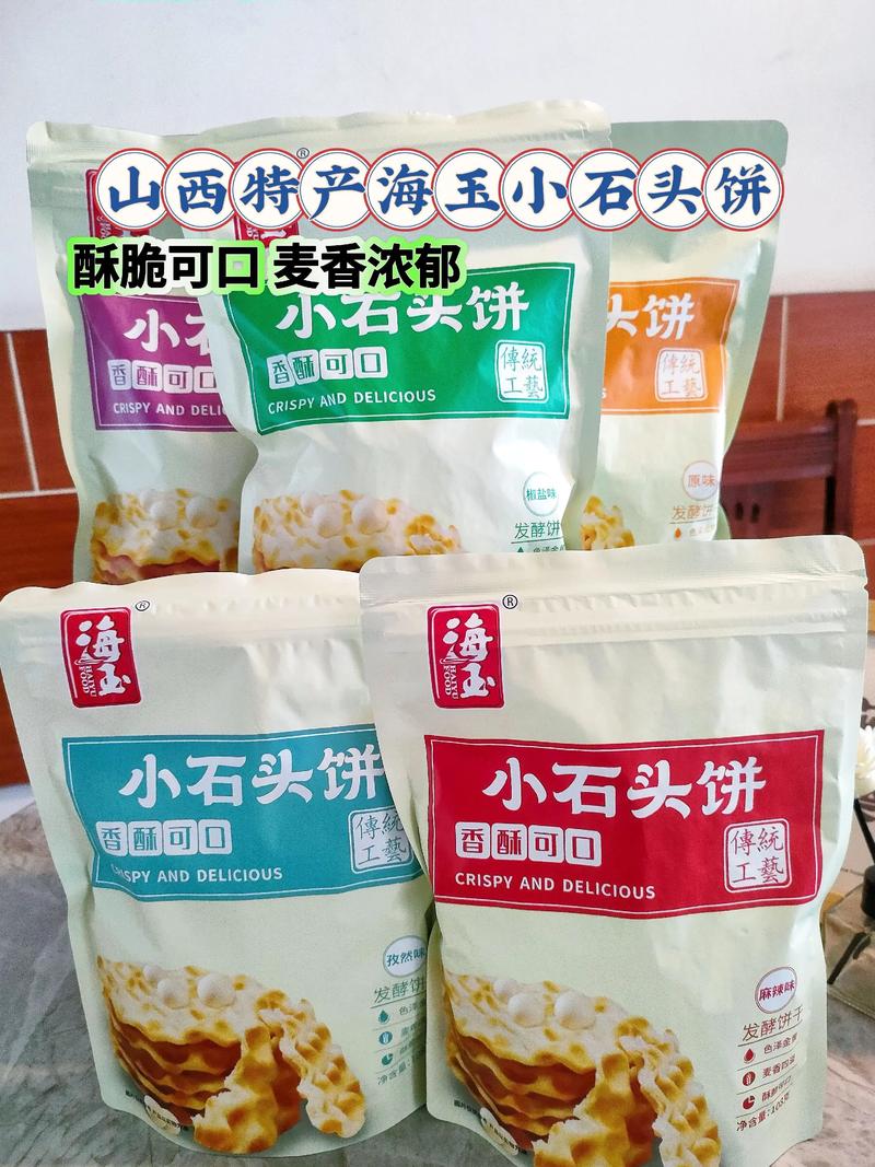 解锁太原商行经营新技巧:小本生意也能大有作为