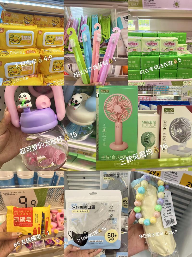 晋源区批发：城市新商圈的秘密武器
