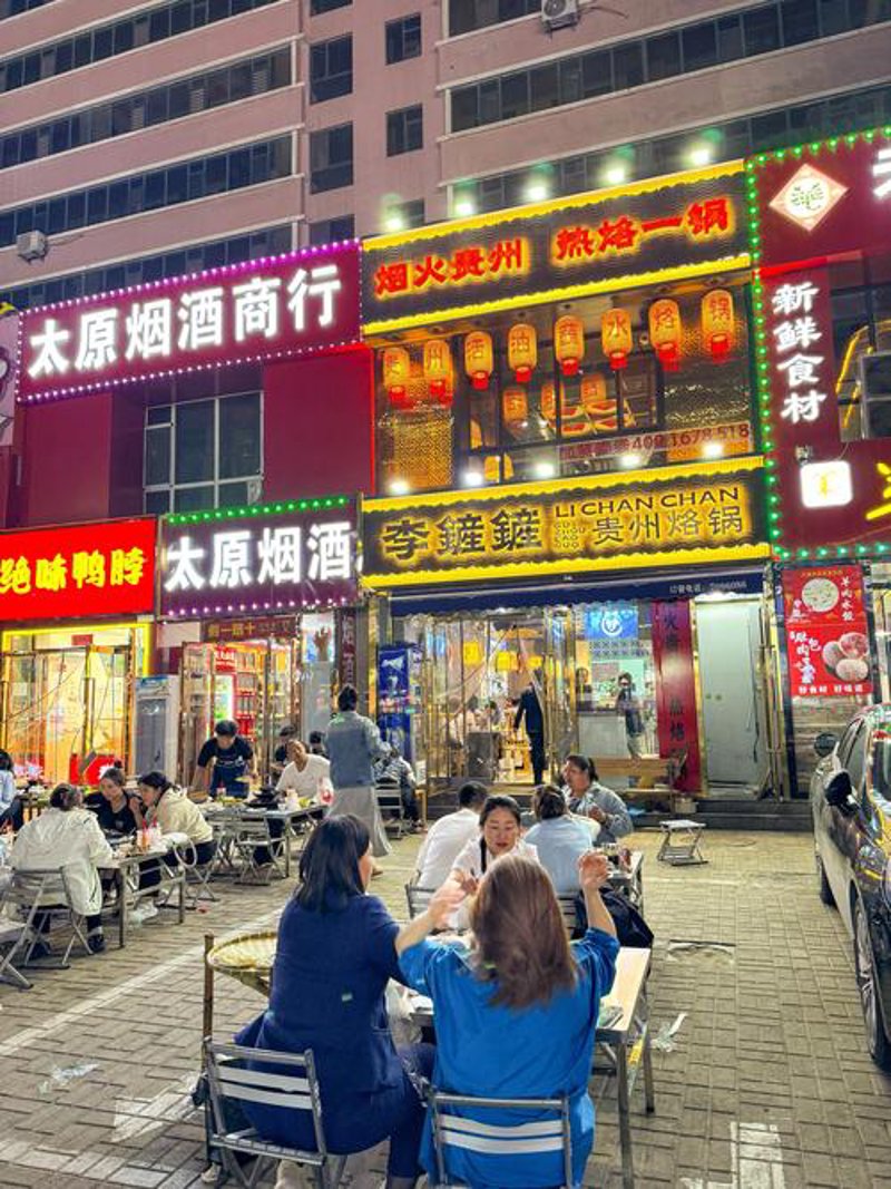 晋源区批发:洞察最新趋势